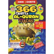 366 Cerita dari Al-Quran dan Hadis 1 Hari 1 Cerita