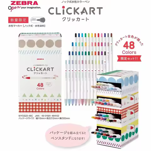 6/12/36/48Colors ZEBRA Clickart Push Retractable Markers Watercolor Pen Full Set 0.6mm WYSS22 Plumon