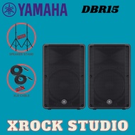 Yamaha DBR15 800-watt Powered Speaker with Speaker Stands and Cables - Each / Pair ( DBR-15 / DBR 15