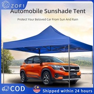 【ZOF1】25kg Heavy-Duty Event Canopy - 10x20ft Market Tent for Camping, Trade Shows, and Outdoor Shelt