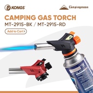 Hot pen422432184721 Campingmoon MT-2915 Butane Gas Torch for Camping or Barbecue