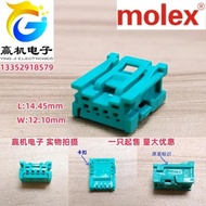 1pc For Ford steering wheel 4PIN green plug