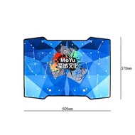 MOYU Original Speed cube Stacking Cup Mat Timer