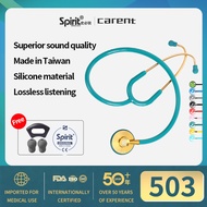 Carent&Spirit Professional Cardiology Stethoscope – Single Head Medical Equipment for Doctor Nurse S