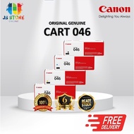Canon Cart 046/046 Black/Cyan/Magenta/Yellow Toner Cartridge/Canon ImageCLASS LBP654 LBP654cx LBP-65