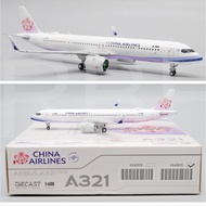 RBF JC Metal 1/400 China A321NEO B-18101 XX40035