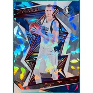 Kristaps Porzingis New Year Teka 2019-20 REVOLUTION 7 FIBA World Cup Warm-Up