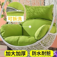 HY-# 7TYUWholesale Hanging Basket Cushion Removable and Washable Thickened Rattan Chair Swing Bird's Nest Glider Cushion