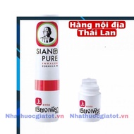 Siang Pure Inhaler Thailand Nasal Inhaler Odd 1 Tube