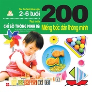 BOOK - 200 smart stickers - Developing IQ (2-6 years old)