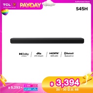 TCL Sound Bar พลังเสียง 100W รองรับ Bluetooth 5.2 รุ่น S45H ขนาด 810 มิลลิเมตร 2.0 Channel HDMI 2.1