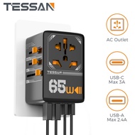 TESSAN Hot Sale 65W Universal Travel Adapter with 2 USB and 2 Type C PD Fast Charging Adapter EU/UK/USA/AUS Plug for Travel