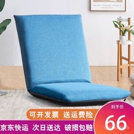 【TikTok】#L&amp;S Lazy Sofa Leisure Sofa Bed Dormitory Lying Cushion Single Small Sofa Folding Chair Office Snap Chair Bed Ar