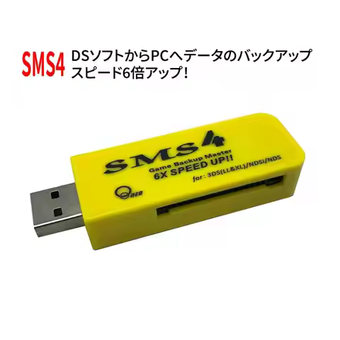 New NDS SMS4 R4 save dongle fully supports 3DS / DSi /DSL original game card archives support save d