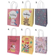(SG Seller) Paper Bag w Handles|Gift Bag Birthday Party Goodie Bag Paper Bags| Pokemon, Children DIY, Christmas Present
