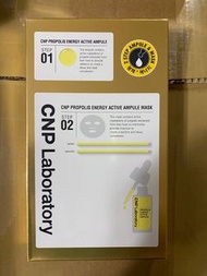 CNP Laboratory 蜂膠能量活性安瓶面膜(觀塘韓國護膚品店結業清倉蝕本價出售)