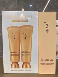 Sulwhasoo免稅版雪花秀與潤修護睡眠面膜120ml,兩件套