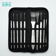 Isaac 10 Canvas Bag Acrylic Brush Set Nylon Wool Watercolor Pens Oil Brush Art [Y]