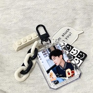 白敬亭钥匙扣书包挂件明星周边亚克力双面高清图案创意小礼品挂饰Bai Jingting Keychain Schoolbag Pendant Star Peripheral Asia aavky031.