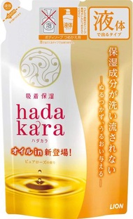 獅子hadakara身體肥皂油340毫升用於補充