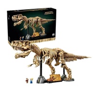 Lego Jurassic Series Dinosaur Fossil Model 76968 Boy Large Assembled Building Block Toy