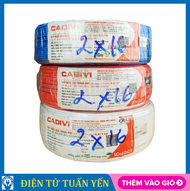 Dây điện đôi Cadivi 2x16 (2x0.5mm) cuộn 100 mét - Hàng chính hãng