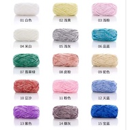 Thick Chenille Yarn