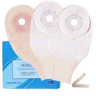 思泰利（STEADLIVE） 一次性造口袋101055医用一件式大便造瘘粘贴开口袋30片
