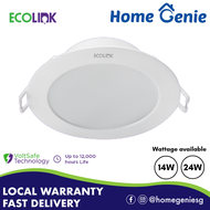 Philips Ecolink LED Downlight 14w / 24w Affordable Economical Downlight | Cool Daylight 6500K