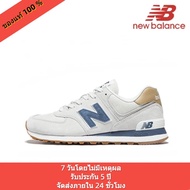 NEW BALANCE NB 574 SPORTS SHOES ML574LGI รับประกัน 5 ปี ของแท้รับประกัน รองเท้าลำลองผู้หญิง ที่มีน้ำหนักเบา และระบายอากาศได้ดีสวมใส่สบาย