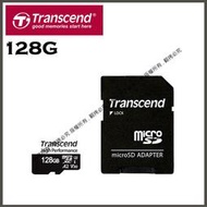 吉老闆 昇 創見 Transcend 128G 330S A2 V30 microSD SDXC U3 記憶卡 寫85