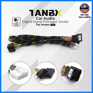 Toyota / Proton / Honda / Nissan / Universal Plug &amp; Play Car Audio Tanbx Cable Socket DSP Wiring Harness