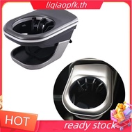 store Right Cup Holder Cup Holder for - W464 G500 G63 G350 G550 Car Interior Style Left