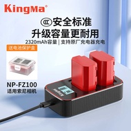 Jin Code NP-FZ1 Battery Suitable for Sony a7m3 a7r3 Mirrorless Camera A7R4 A7M4 Charger Accessories