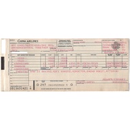 RBF CHINA AIRLINES PAPER FLIGHT TICKET TICKET-CI