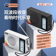 Tuoxiang T-6657 Radio Mudah Alih Semikonduktor Radio FM Satelit Mudah Alih Tersuai Tersuai T-6657