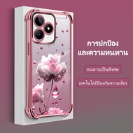 Case For Realme C53 C51 C51S Note 50 Narzo N53 Silicone Four-corner drop protection Phone FS