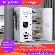 BaiPH  ตู้รองเท้า  PVCประกอบ  ตู้รองเท้า shoerack shelves shoecabine  ชั้นวางของ ชั้นวางหนังสือ  เช็ดล้างทำความสะอาดง่ายด้วยน้ำ ดีไซน์สวยงาม