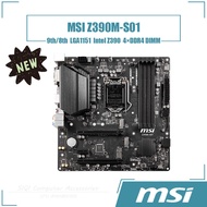 [NEW] MSI Z390M-S01 Motherboard 4xDDR4 DIMM LGA 1151 Intel Z390 chipset Micro ATX 9/8th gen 128GB