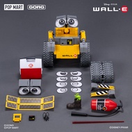 GONG | WALL-E Assembly Model