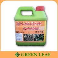 Hi-Calcium Special 4L Baja Foliar Kalsium Boron Calcium Boron Liquid Fertilizer CABMAG