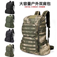 Camouflage Tactical Large-Capacity Climbing Bag 60L Outdoor Camouflage Backpack Travel Travel Backpa