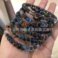 Wholesale Agate Straight Cut Wenwan Factory Supply Zhuopin Live Duobao Bracelet Seiko Wholesale Infl