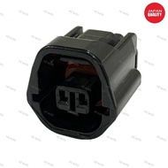 (SK-10256) 2 Pin Proton Wira 1.6 1.8 Auto Gearbox Socket Connector