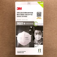 3m 9501+ KN95 Earloop Mask Respirator Box White 50pcs similar to N95 FFP2