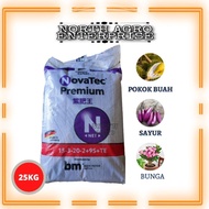 Baja Novatec Premium Paksa Buah & Bunga Baja Buah Durian 25kg