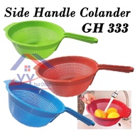 Dolphinware Side Handle Colander Colander Strainer【GH 333】Colander/Mesh Skimmer/Plastic Colander Wit