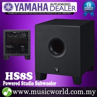 Yamaha HS8S 8" Powered Studio Subwoofer Speaker 150W  8" Speaker Personal Monitor (HS 8S)