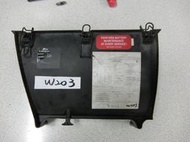 【煌達汽車】BENZ 賓士 W203  電瓶上蓋  進氣濾網座 原廠部品