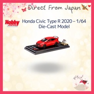 Hobby Japan 1/64 Honda Civic Type R FK8 2020 Model Car with Engine Display – Frame Red